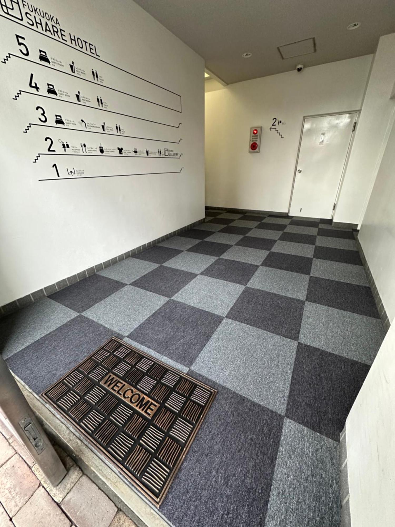 Fukuoka Share Hotel Exteriér fotografie